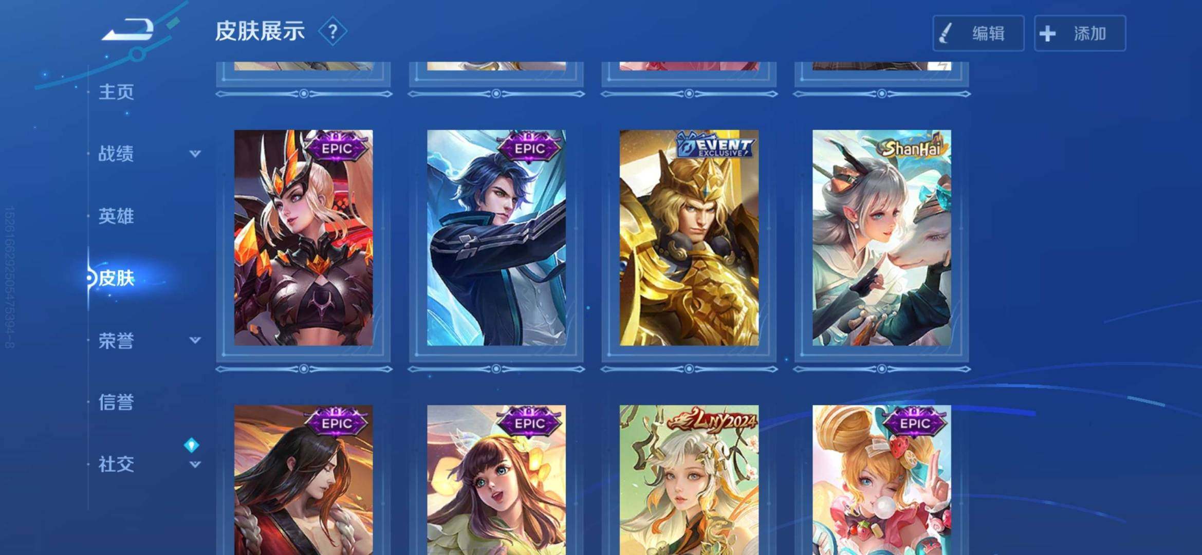 卖家说:卖500不多不少