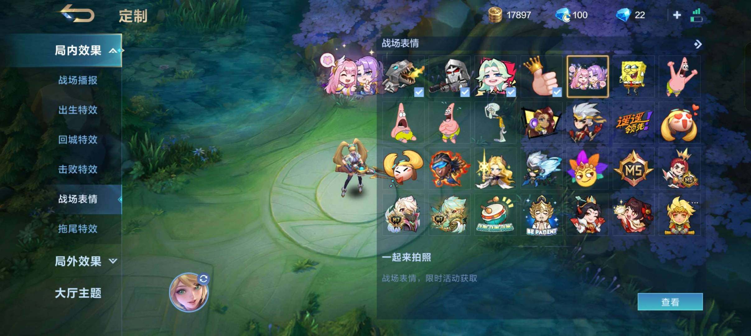 大图