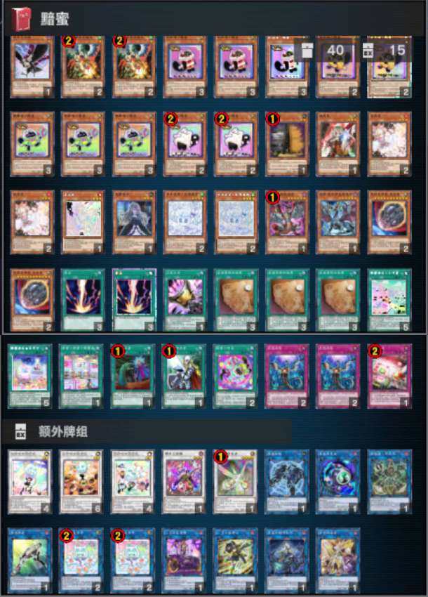 卖家说:超值高性价比，游戏王大师决斗 MD...