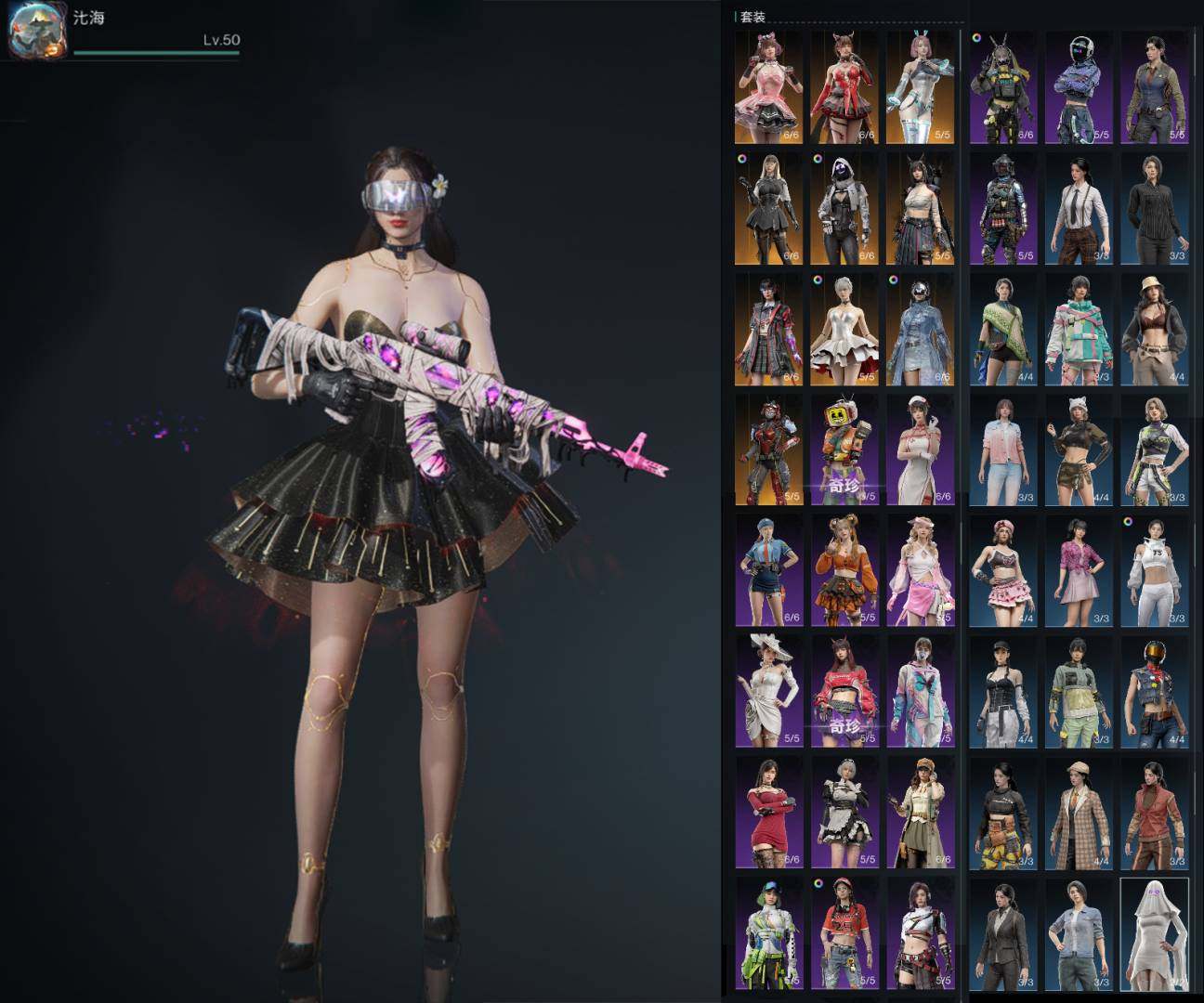 卖家说:2折佛系出售
外观系统：全材质包、...