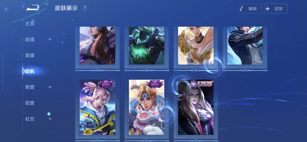 卖家说:嗯 自个看 不啰嗦！