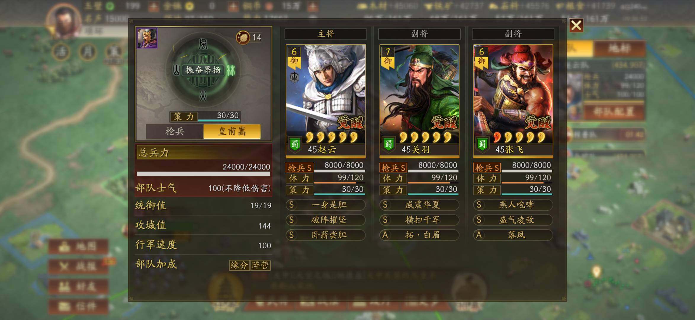 卖家说:便宜甩卖可以议价