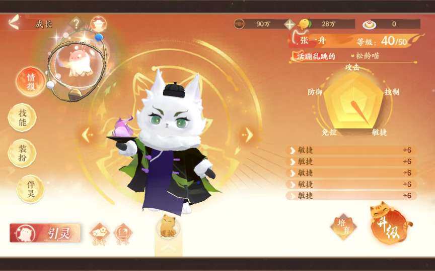 卖家说:新出来的诸葛亮，刘禹锡，汉宣帝都有...
