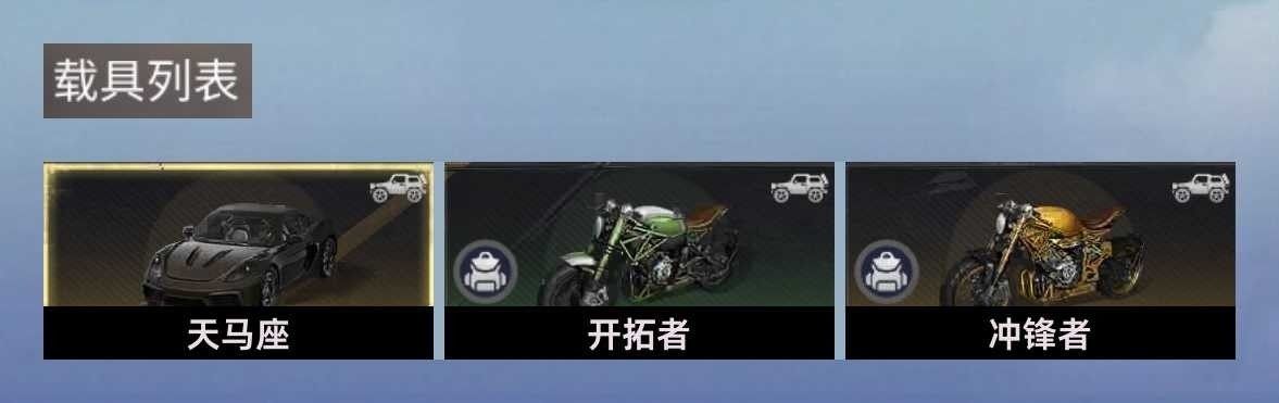 职业:狙击手 深渊之力典藏，星途绮想典藏 ...