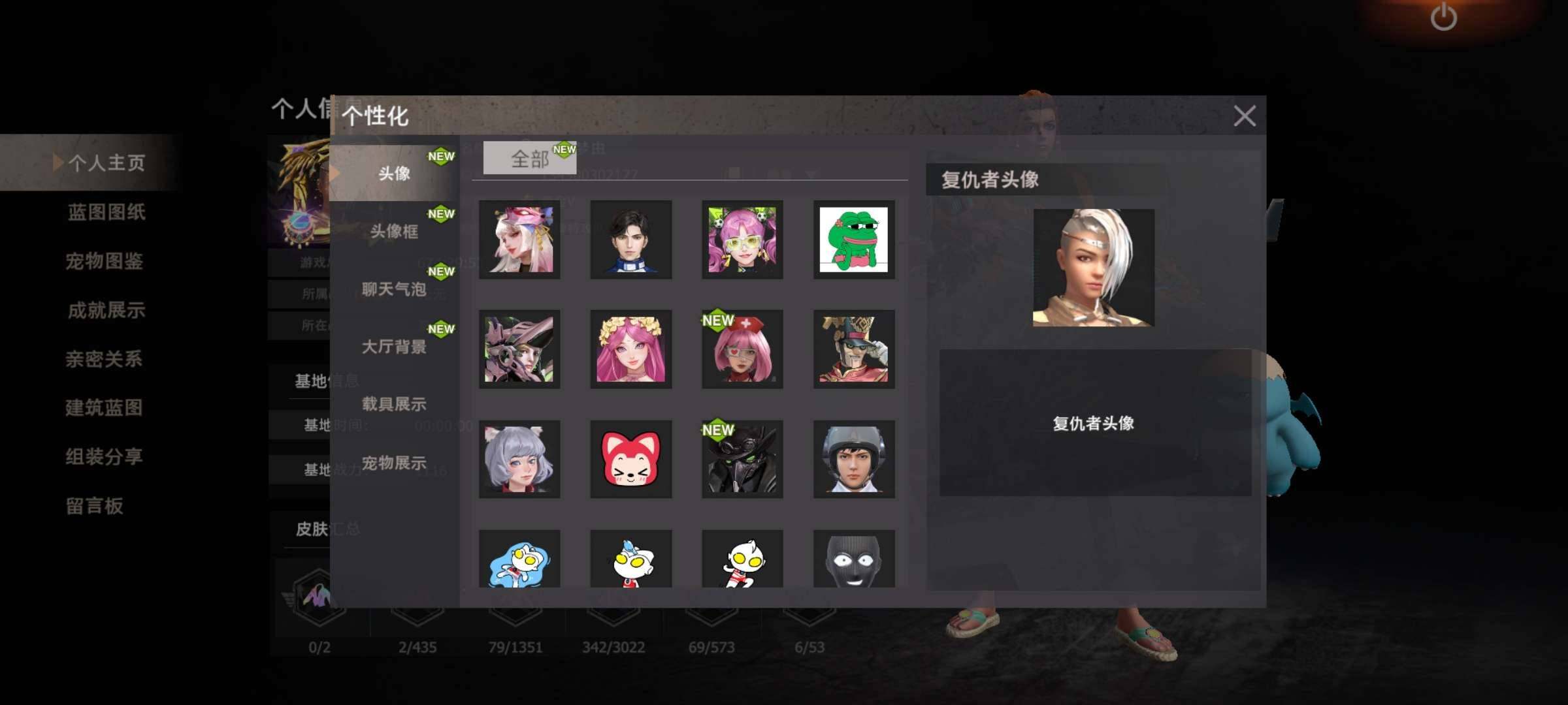 大图