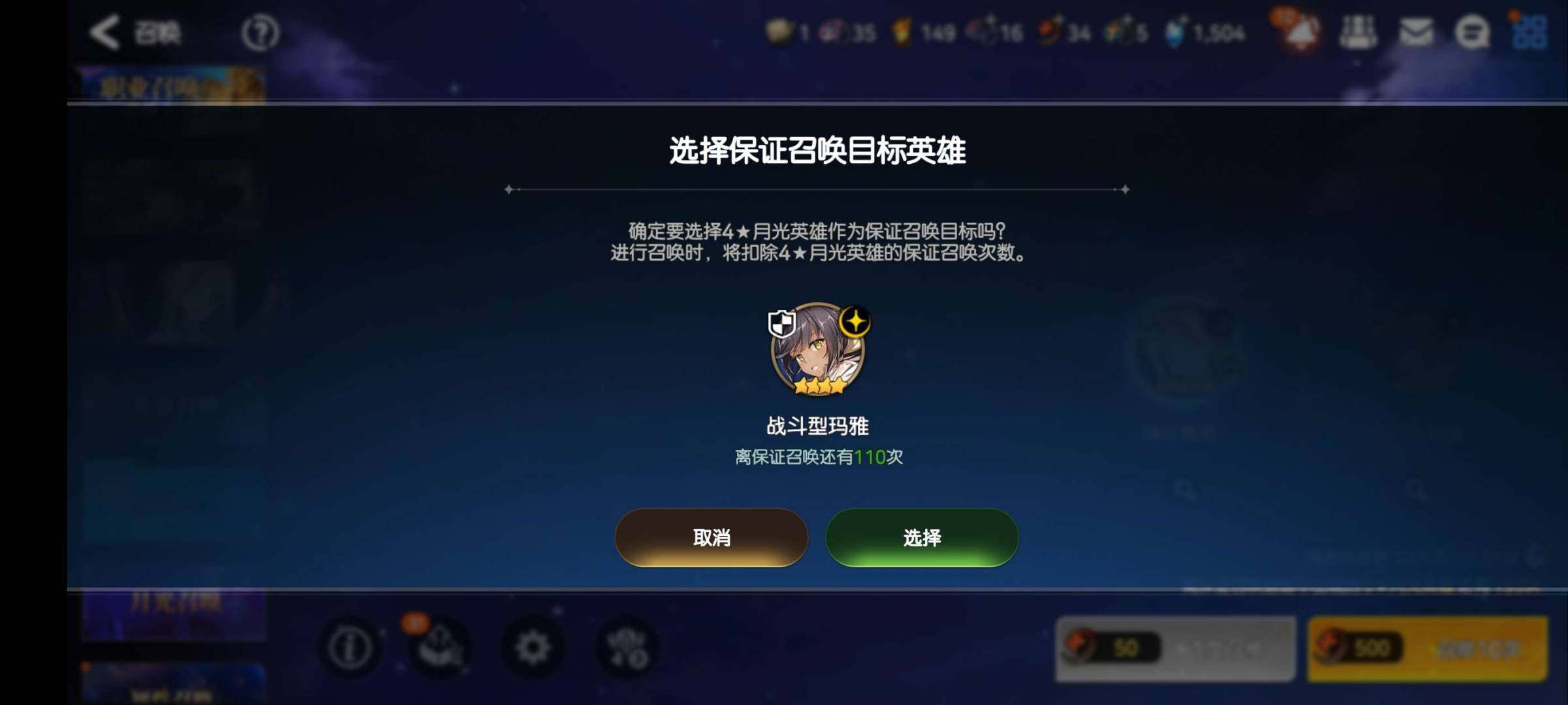 卖家说:没时间玩，资源基本都还很多可以获得...