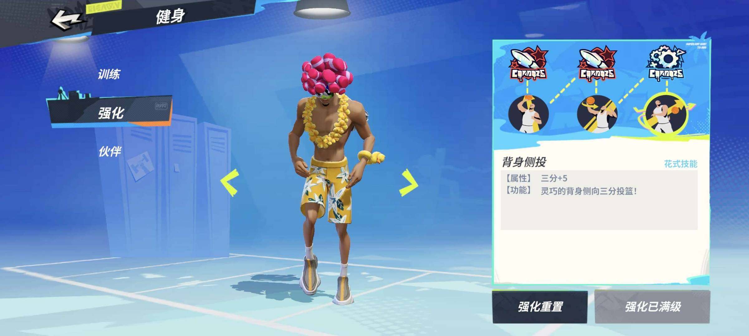 卖家说:个人号不咋玩便宜卖