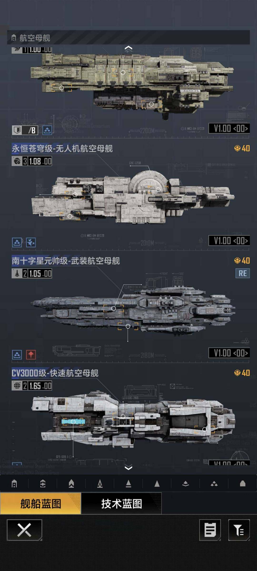 卖家说:1