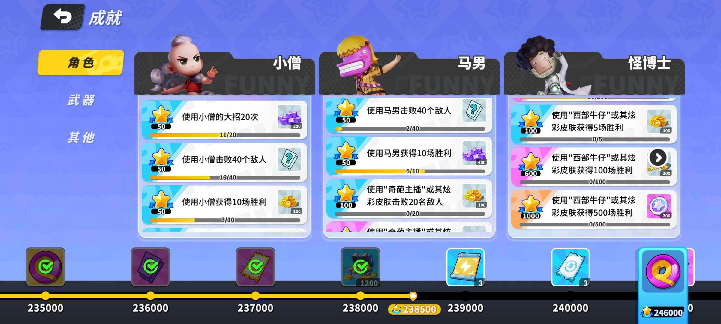 卖家说:除了一些金色配件，其他都有，零充值...