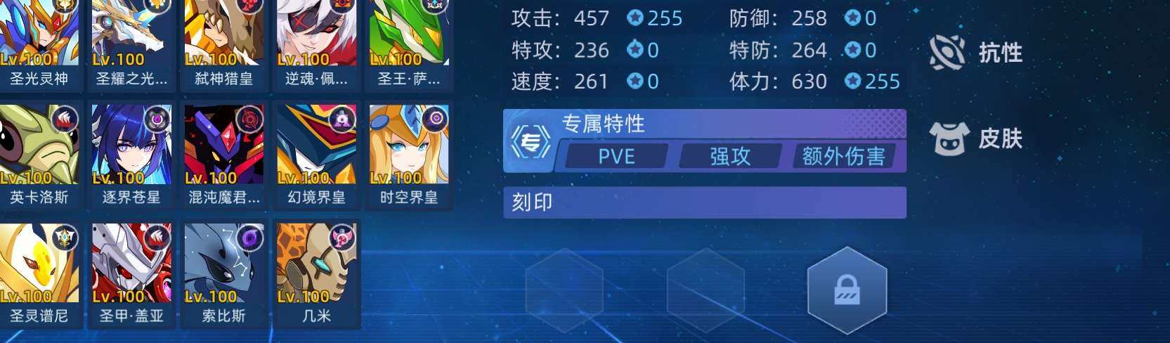 卖家说:最多在500。家中有事，此账号与QQ绑定