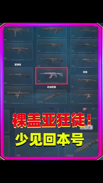 主播视频