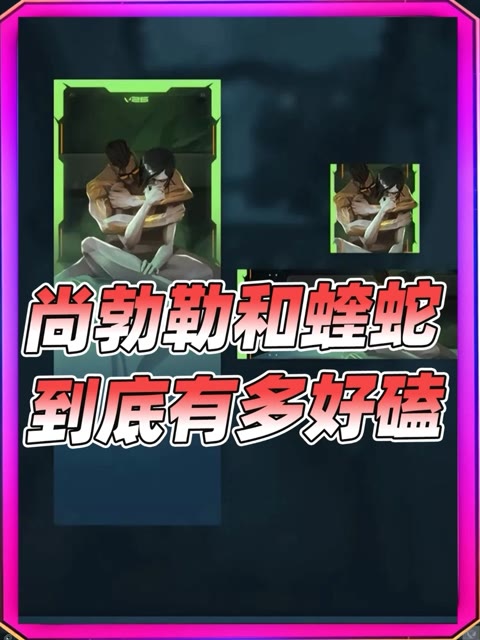 主播视频