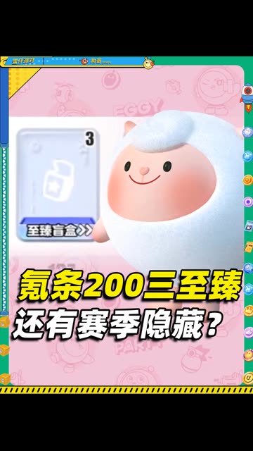 主播视频