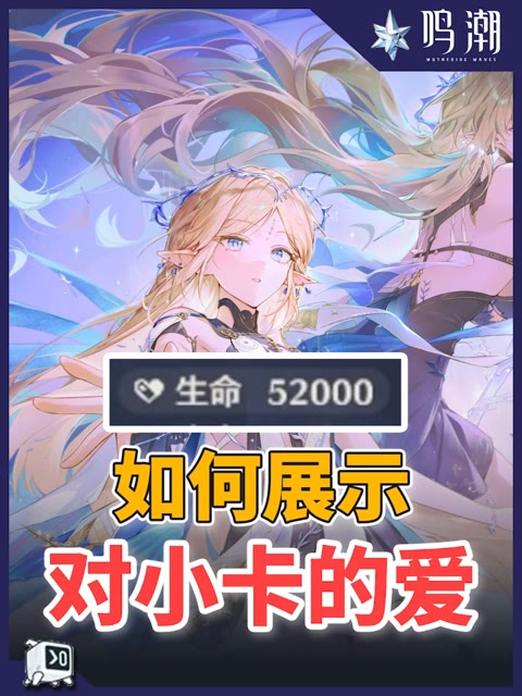 主播视频