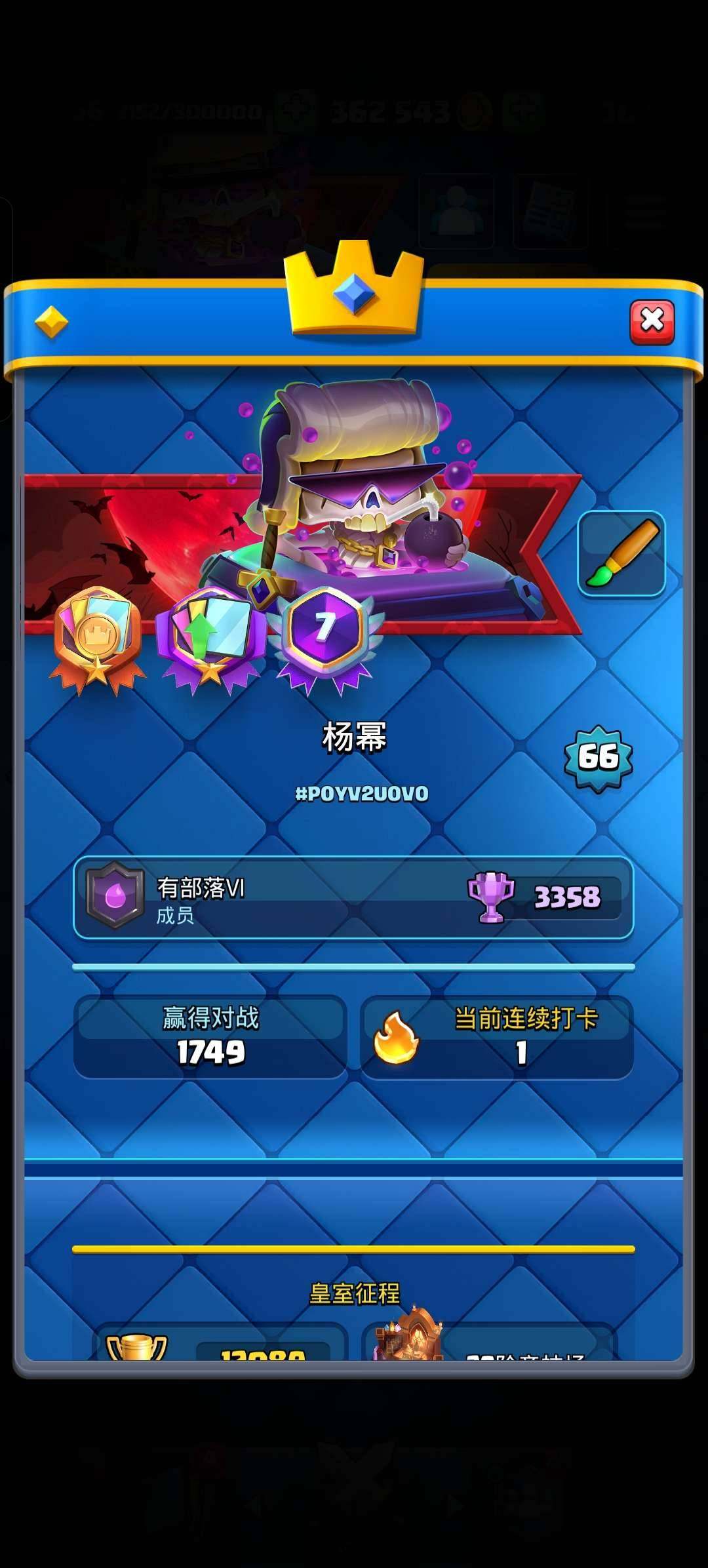 卖家说:极品 ad 快速抢