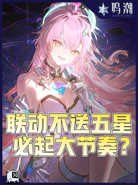 主播视频