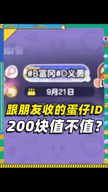 主播视频