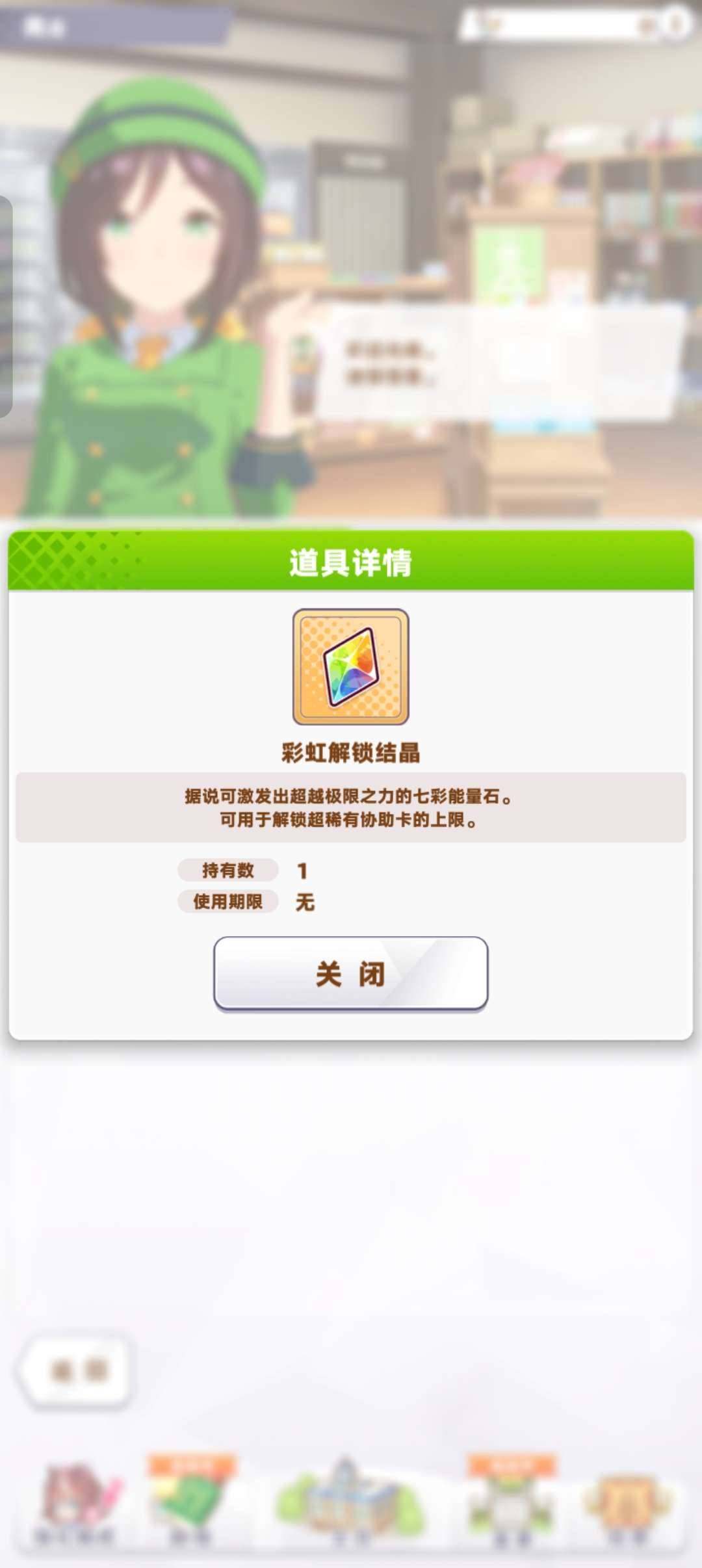 卖家说:国服开服号，18万+钻，已有所有t...