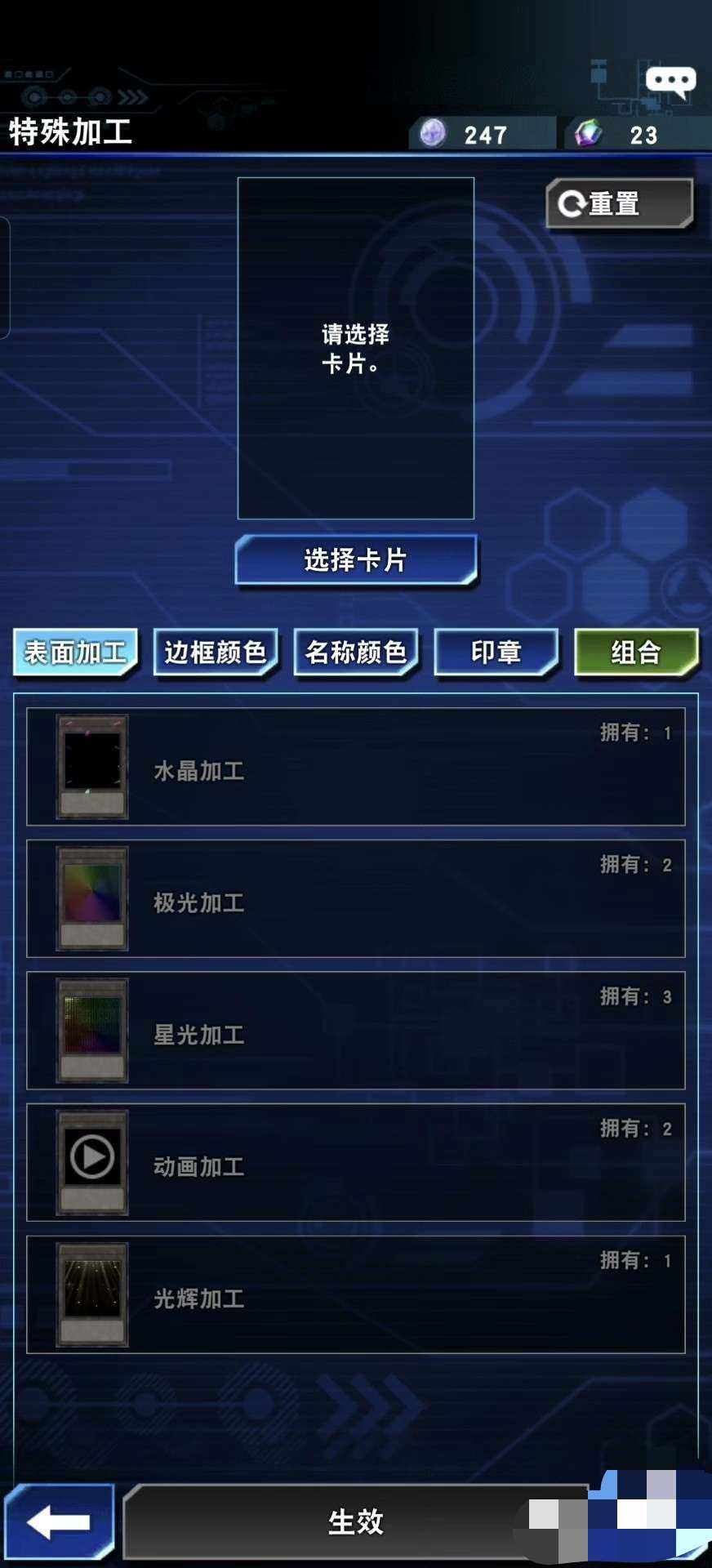 卖家说:游戏王决斗链接国服 开包1w7 超...
