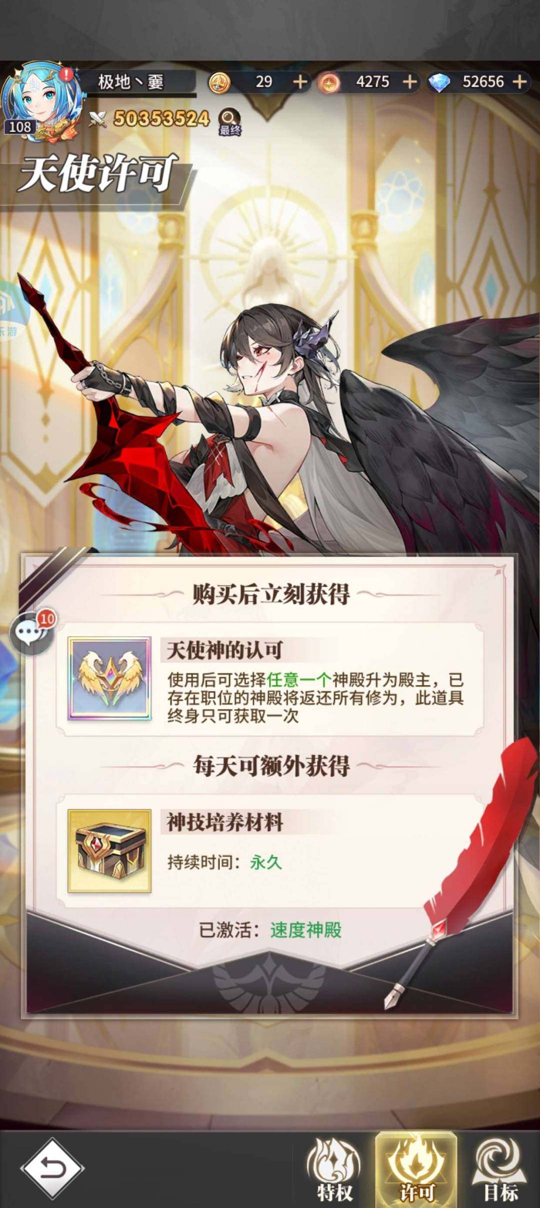 卖家说:自己看吧，有啥想问的问，想议价直接...