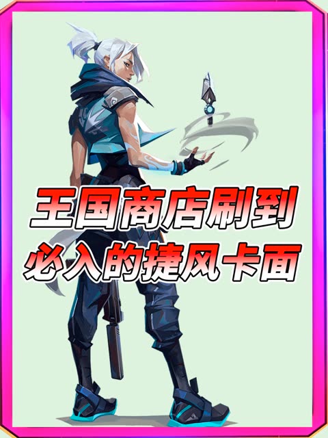 主播视频