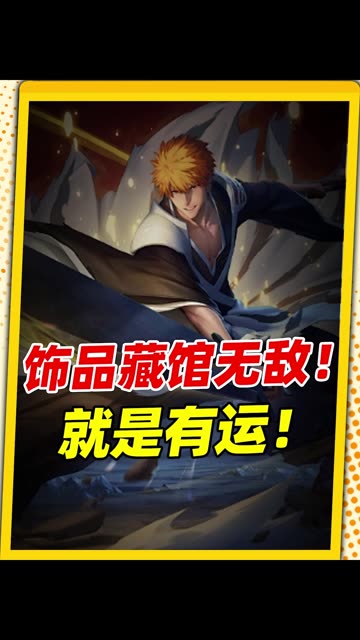 主播视频