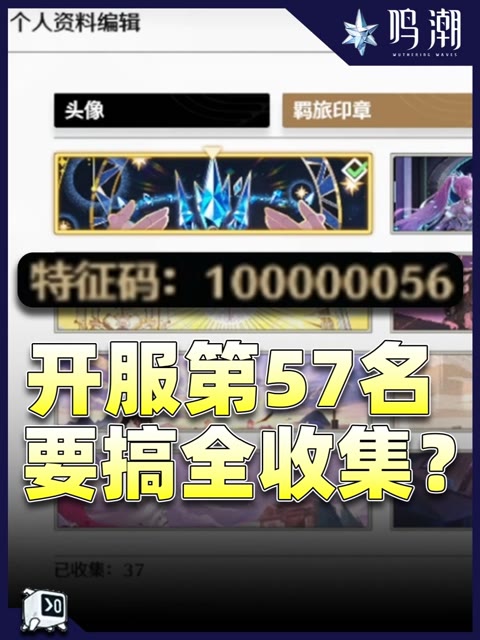 主播视频