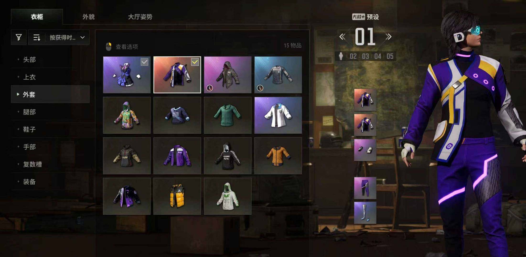 大图
