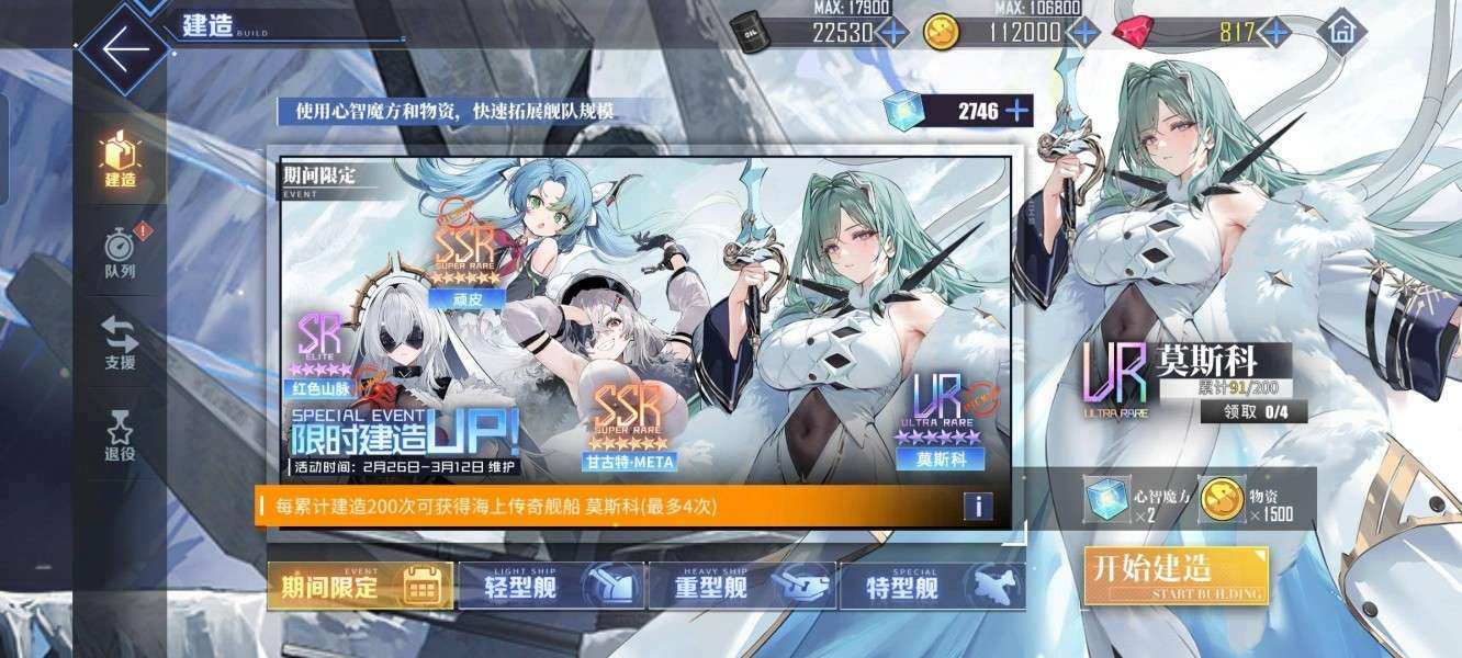 卖家说:100%收藏率，159L2D，魔方...