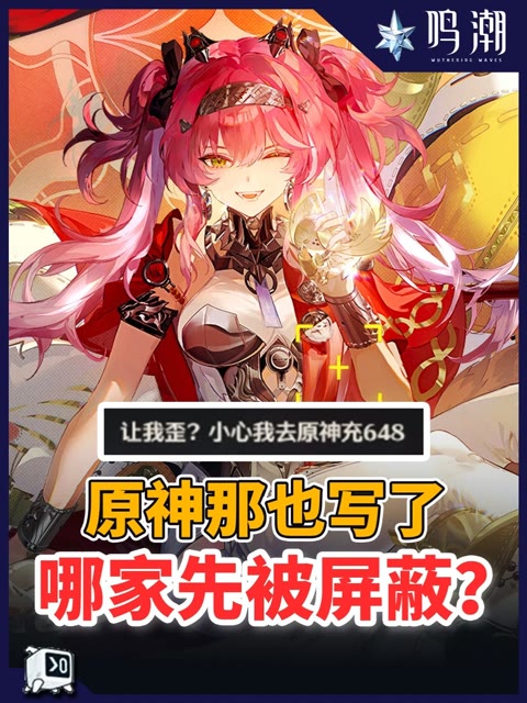 主播视频