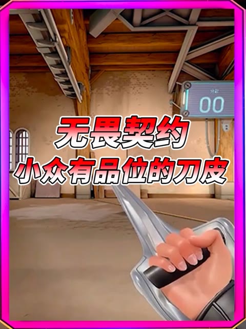 主播视频