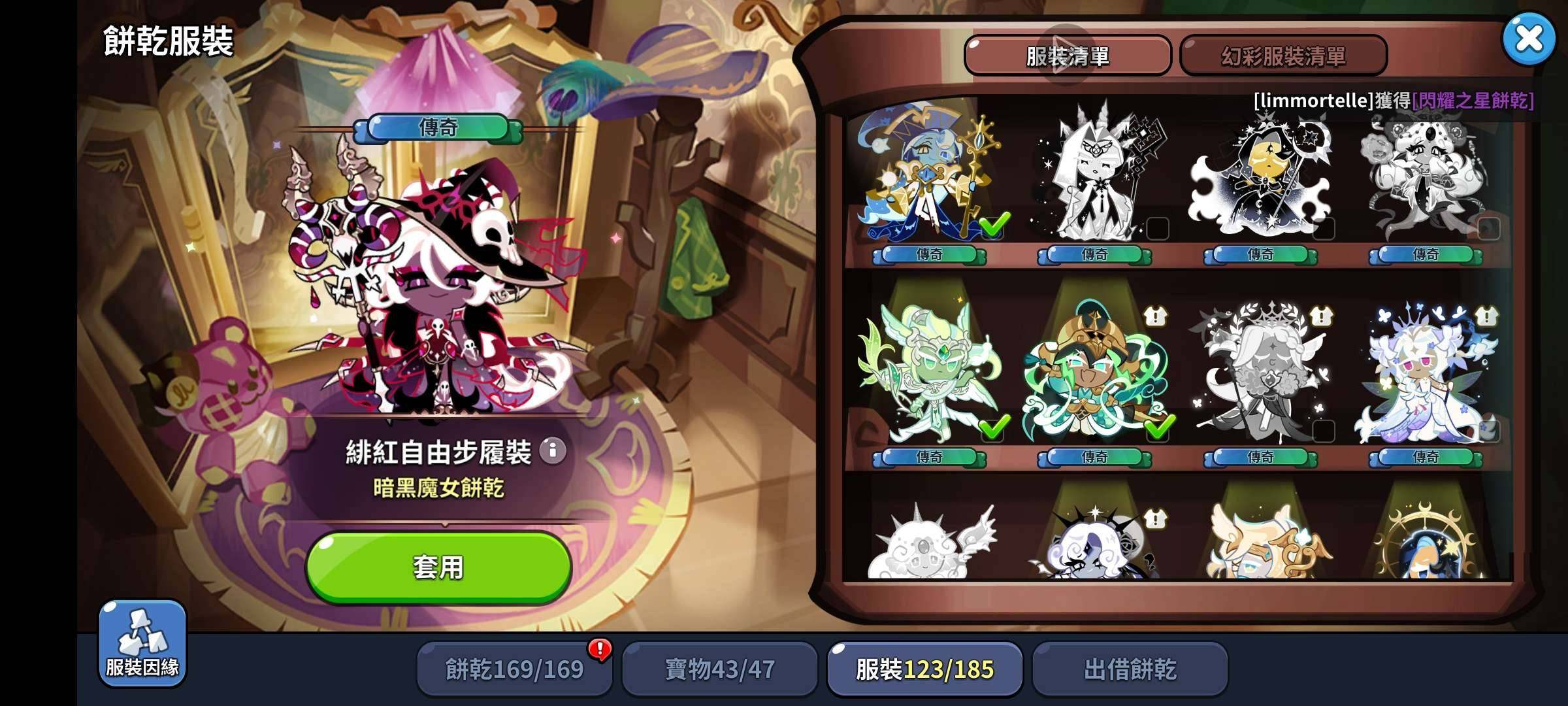 卖家说:可小刀