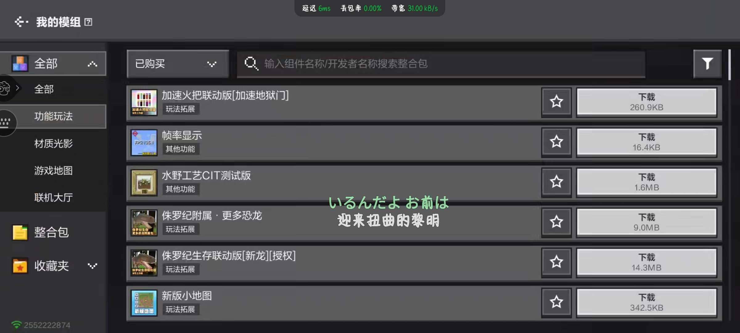卖家说:可小刀