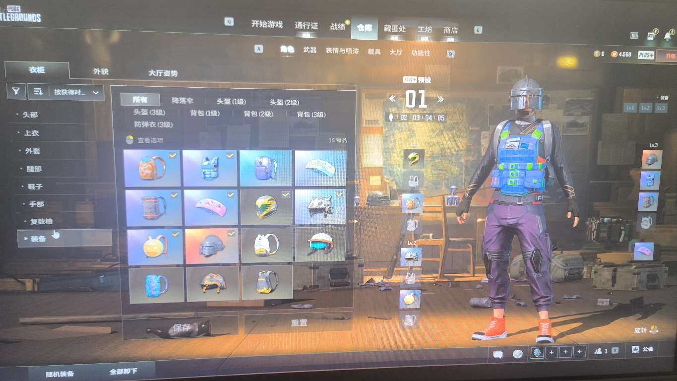 大图