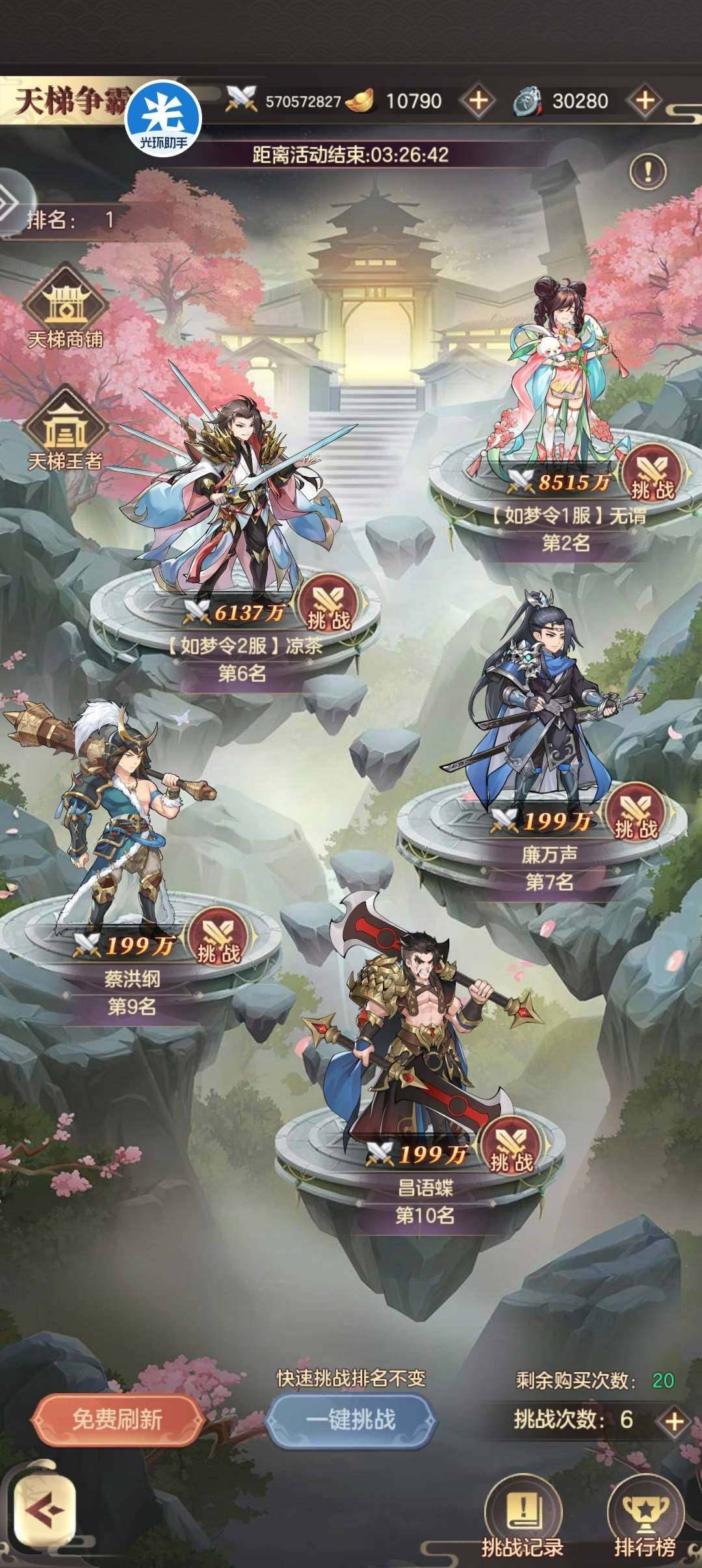 卖家说:随便上传的照片，还要其他的，联系