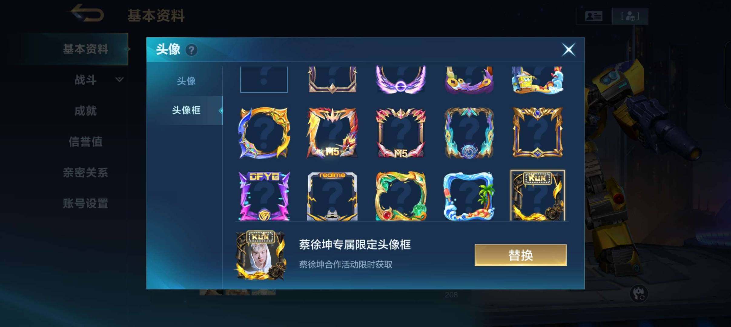 皮肤数:169 英雄数:87 卖家说:高氪...