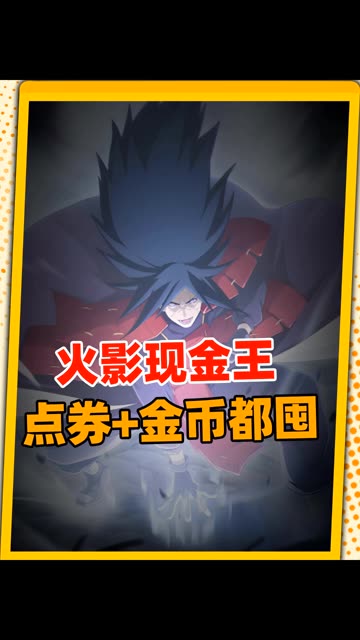 主播视频