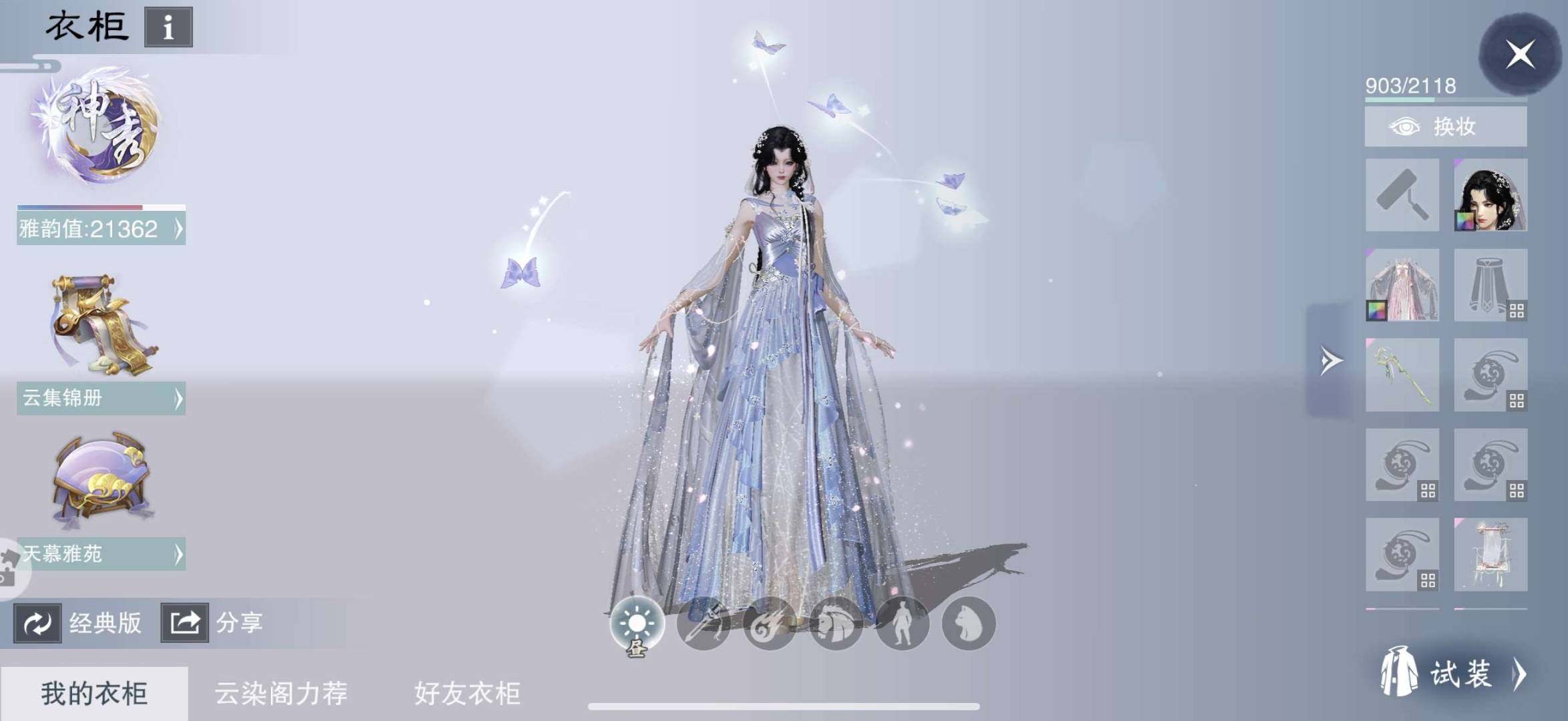 卖家说:可小刀