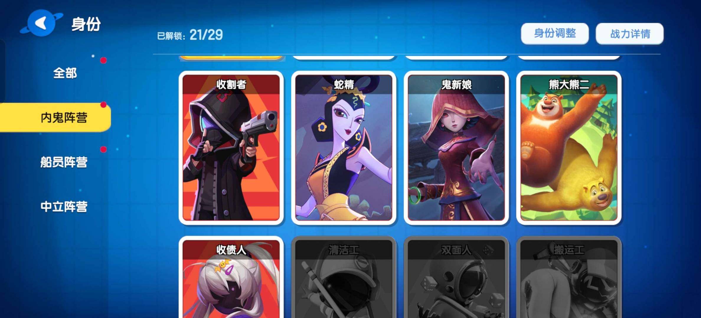卖家说:有想买我就卖了。