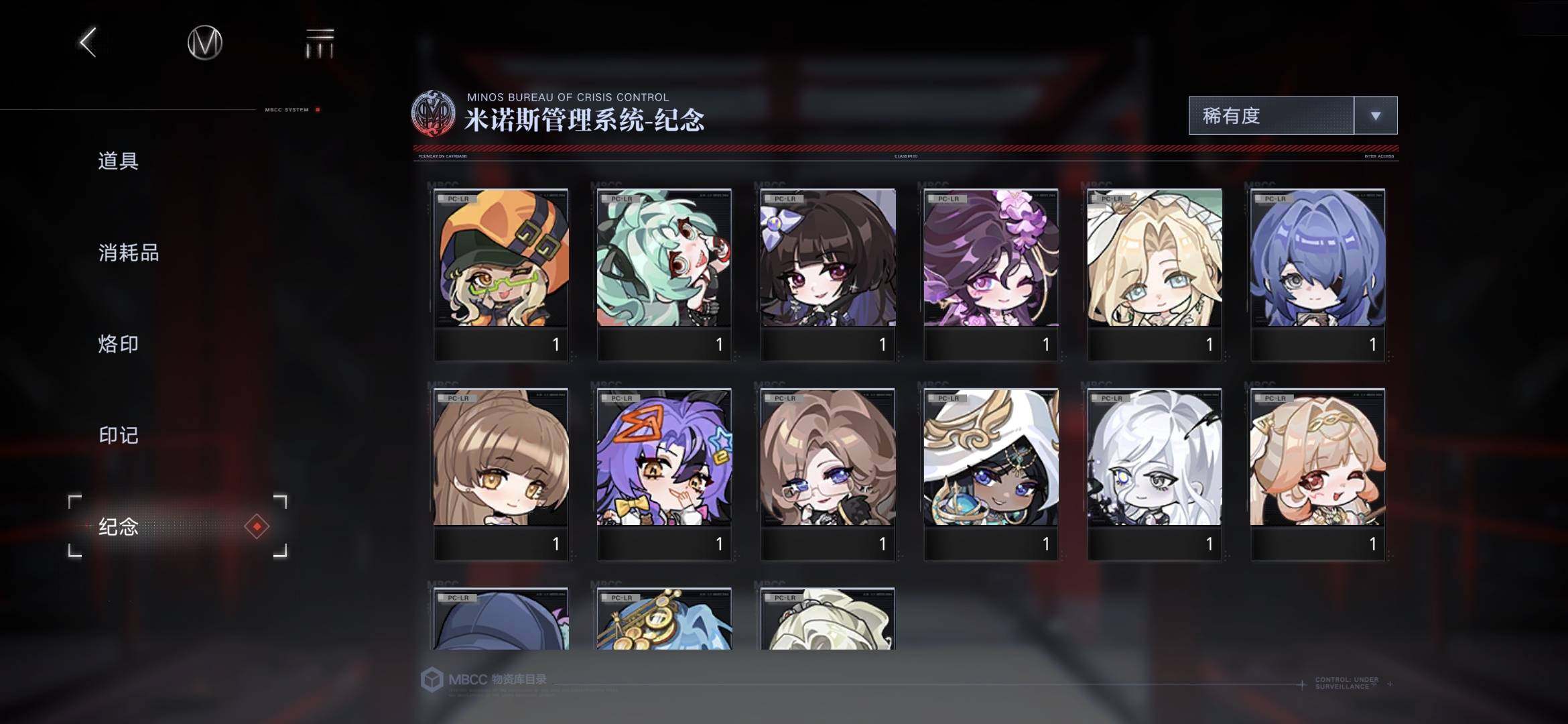 卖家说:不想玩了，半成品号，