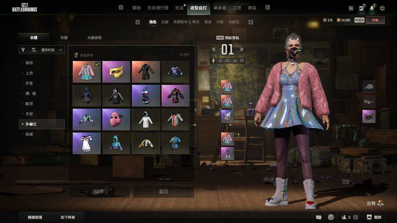 大图