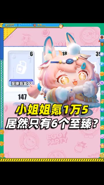主播视频