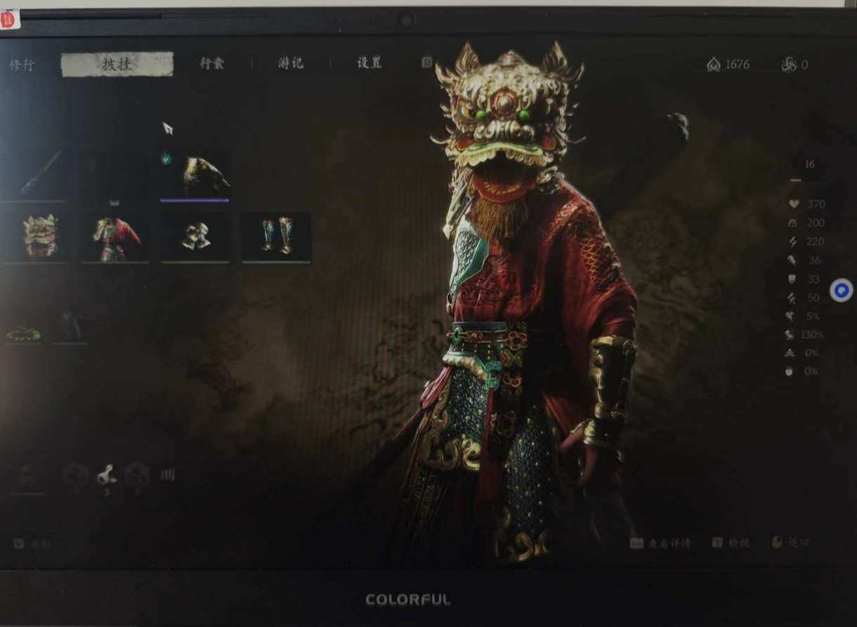 卖家说:不仅有黑猴还有gta5