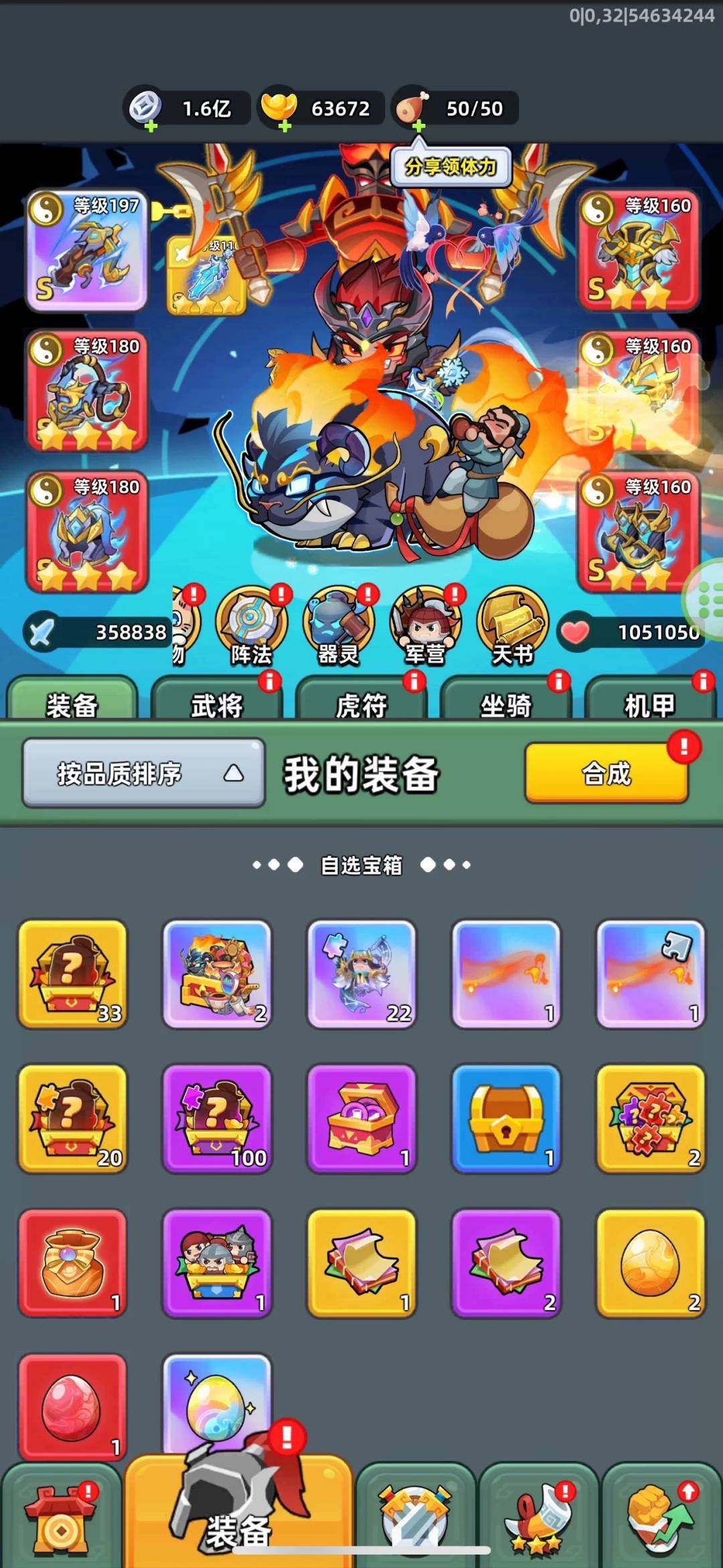 卖家说:接受小刀