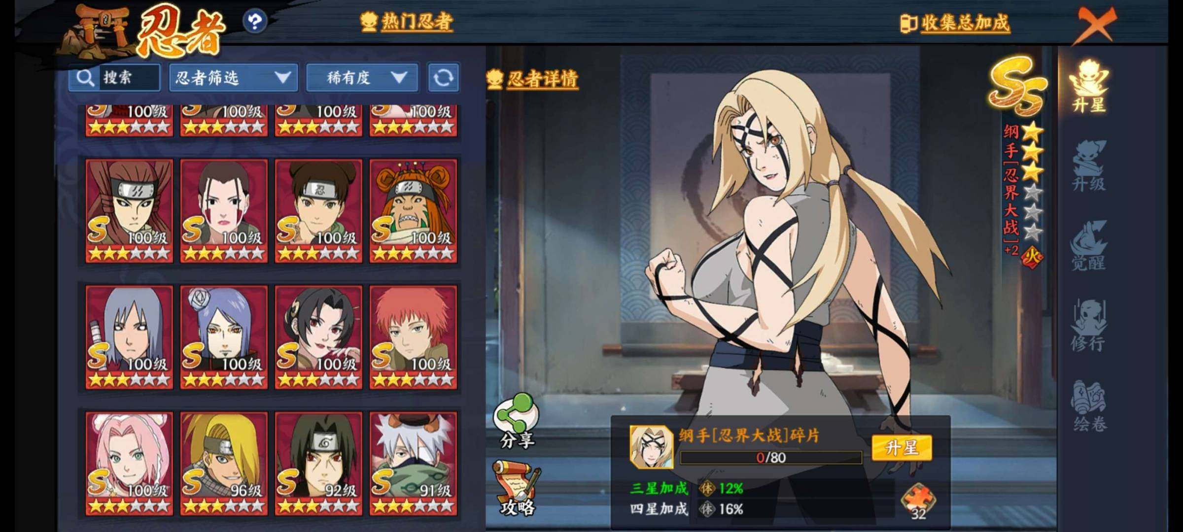 卖家说:直接一步到位啊，半新区，基本很多双...
