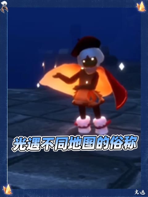 主播视频