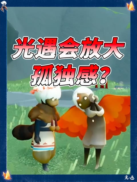 主播视频