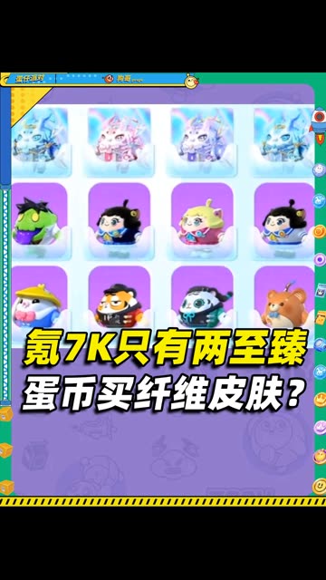 主播视频