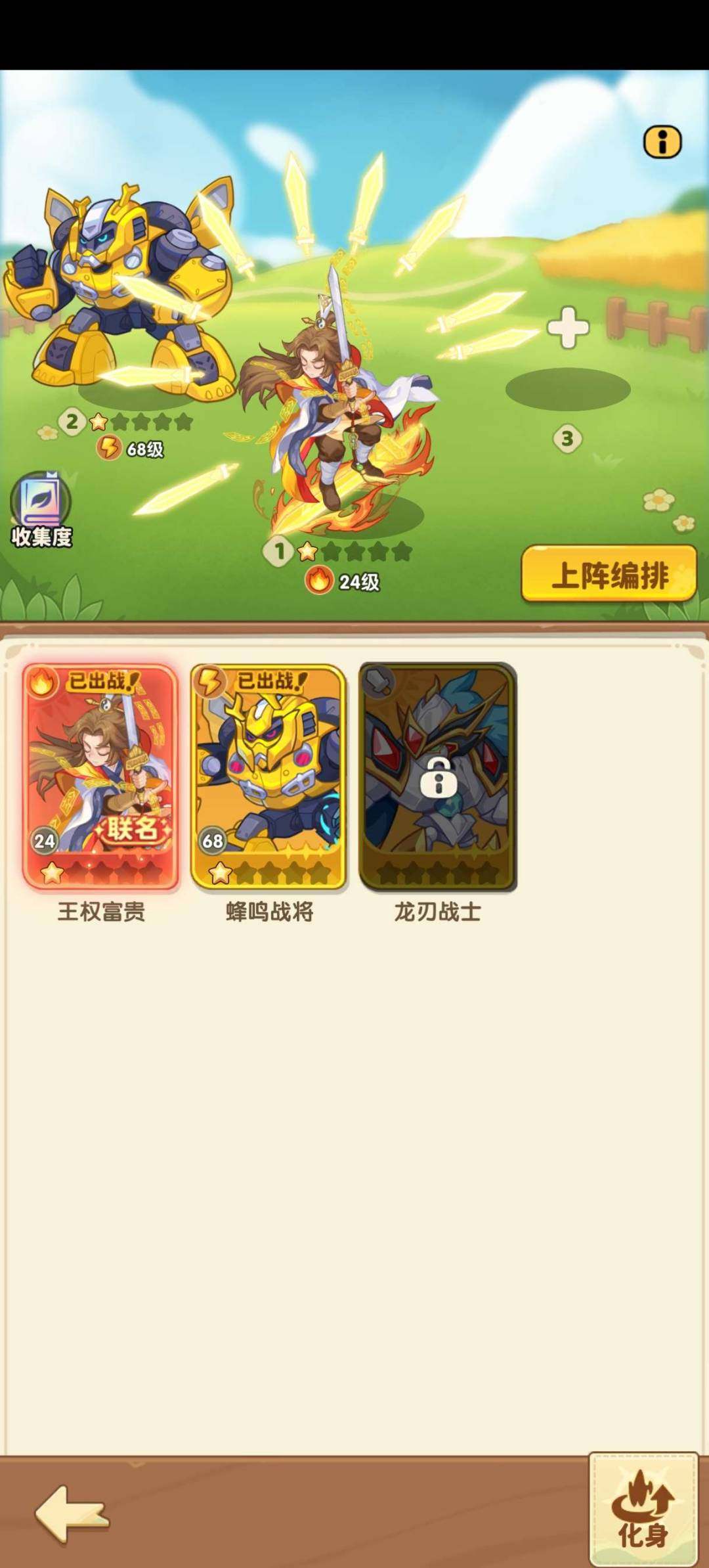 卖家说:8亿双熊毕业物理超杂资源多