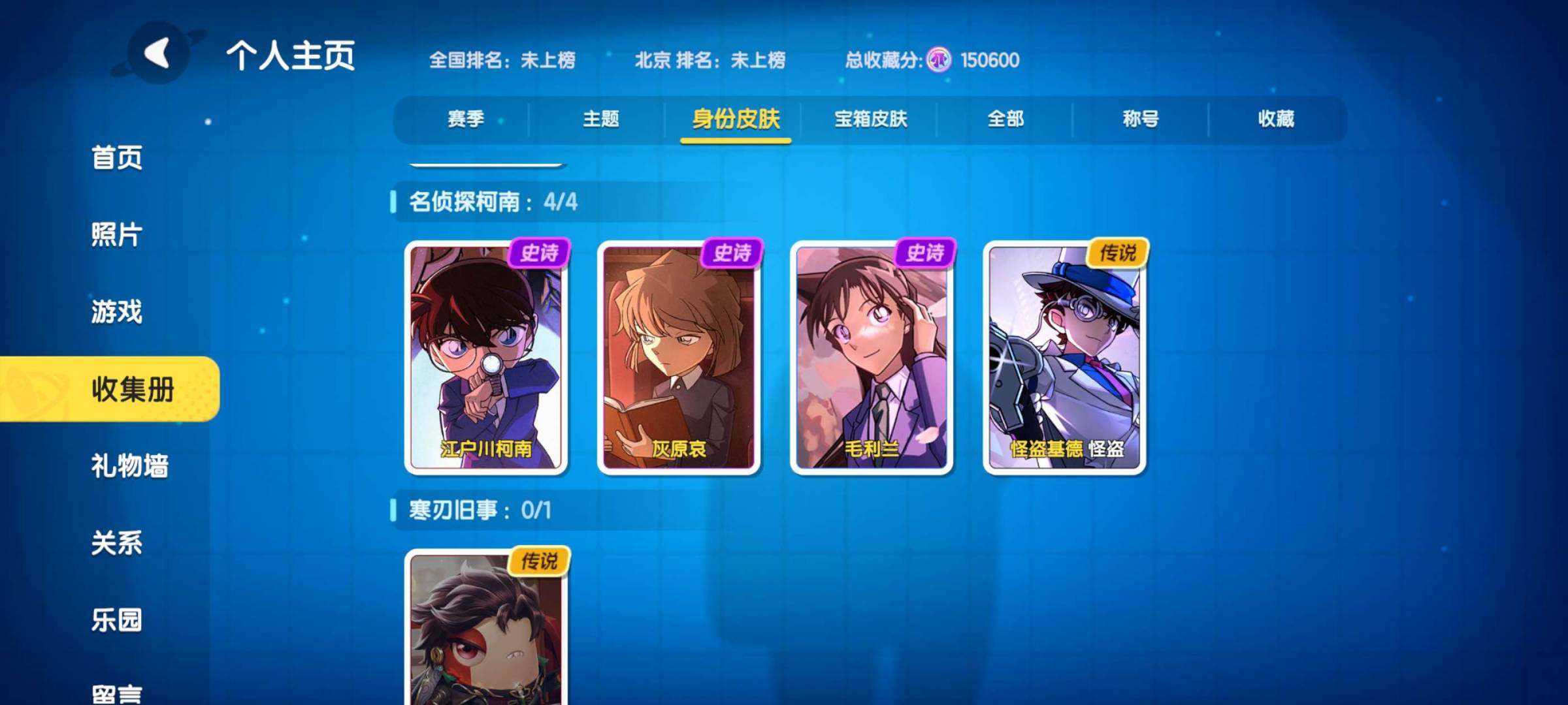 卖家说:两个神话还有奶龙